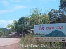 Tham Khao(Cave) Mai Kaew 